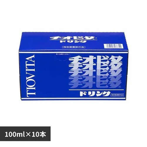�ǉ����i�T���l�C��