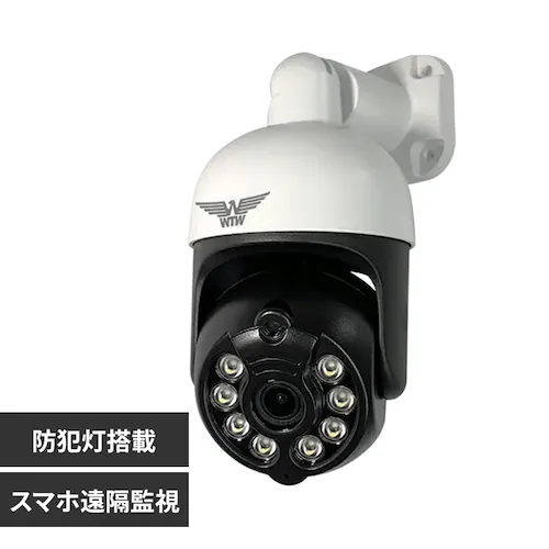 IP防犯灯パン・チルトカメラ みてるちゃん5Plus ホワイト WTW-EGDRY388GWX ホワイト【プラザセレクト】_0