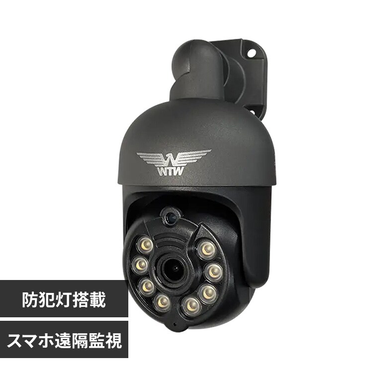 �ǉ����i�T���l�C��