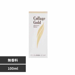 R[W ϐ S[hS 100ml yvUZNgz