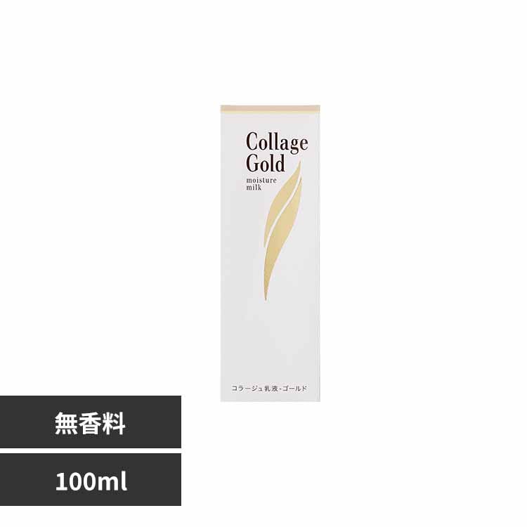 R[W t S[hS 100ml yvUZNgz