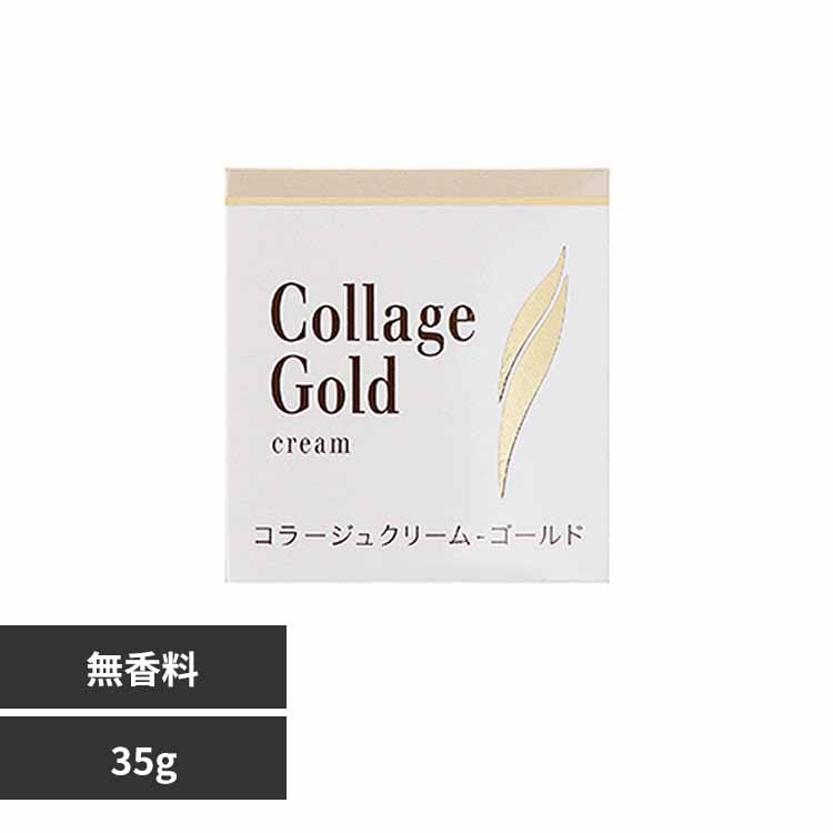 R[W N[ S[hS 35g yvUZNgz