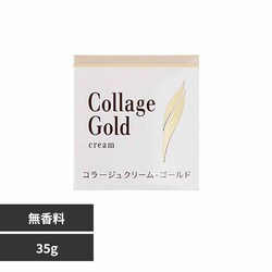 R[W N[ S[hS 35g yvUZNgz