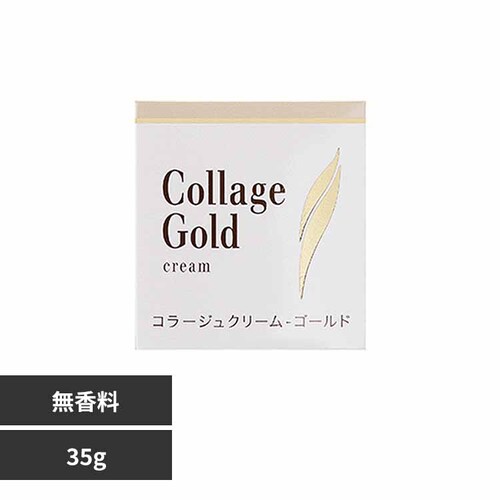 R[W N[ S[hS 35g yvUZNgz_0