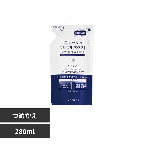 R[Wtt lNXgVv[炳lւ280ml yvUZNgz_0