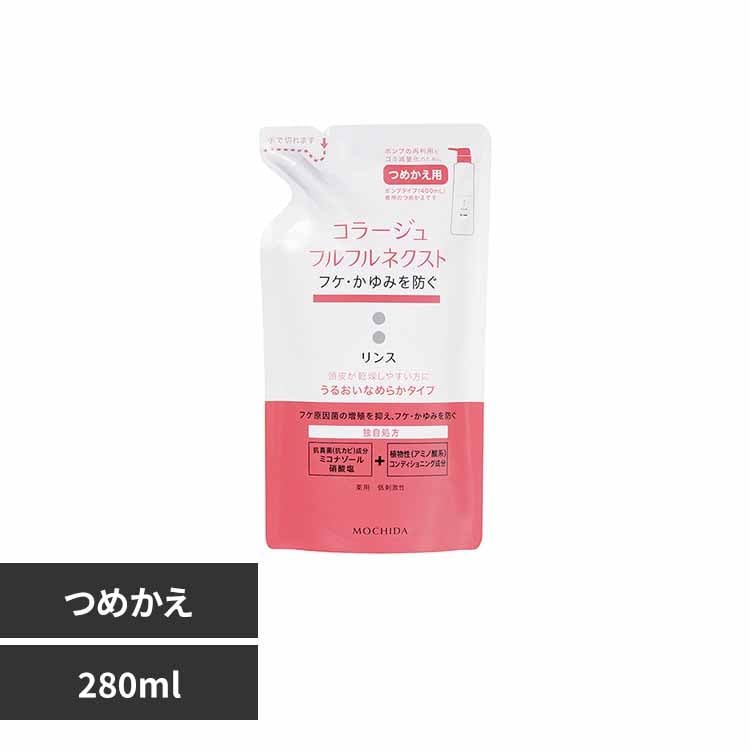 R[Wtt lNXgXȂ߂炩lւ280ml yvUZNgz