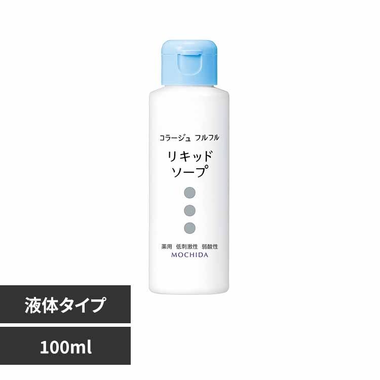 R[Wtt t̐Ό100ml yvUZNgz