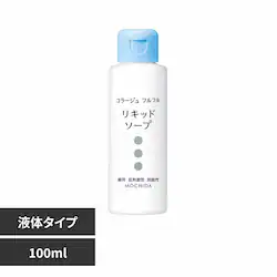 R[Wtt t̐Ό100ml yvUZNgz