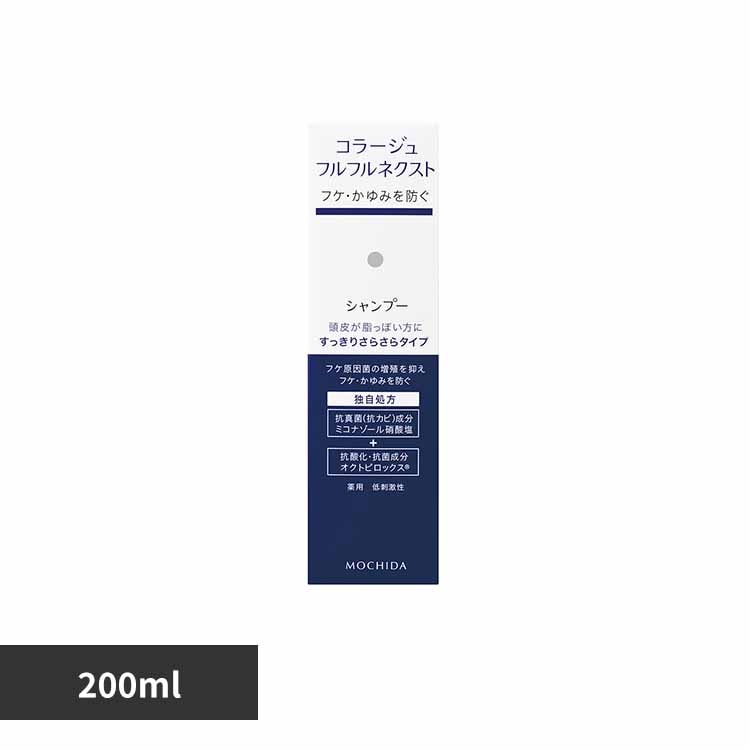 R[Wtt lNXgVv[炳200ml yvUZNgz