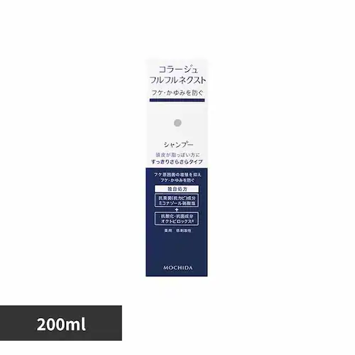 R[Wtt lNXgVv[炳200ml yvUZNgz_0