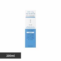 R[Wtt lNXgX炳200ml yvUZNgz