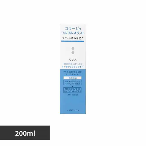 R[Wtt lNXgX炳200ml yvUZNgz_0