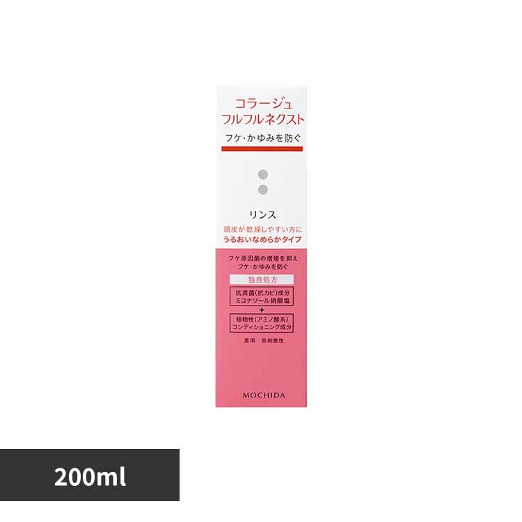 R[Wtt lNXgXȂ߂炩200ml yvUZNgz