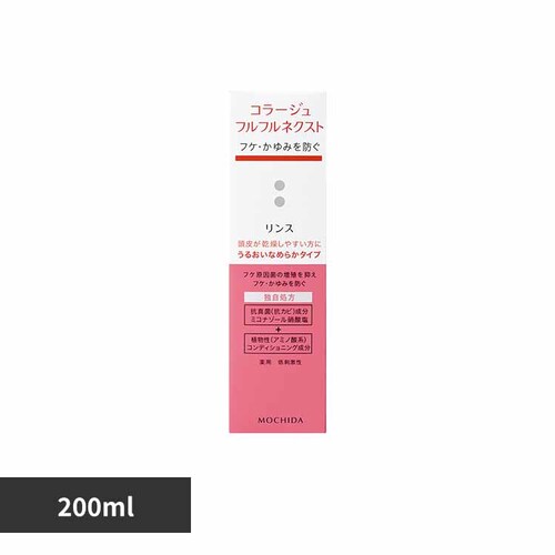 R[Wtt lNXgXȂ߂炩200ml yvUZNgz_0