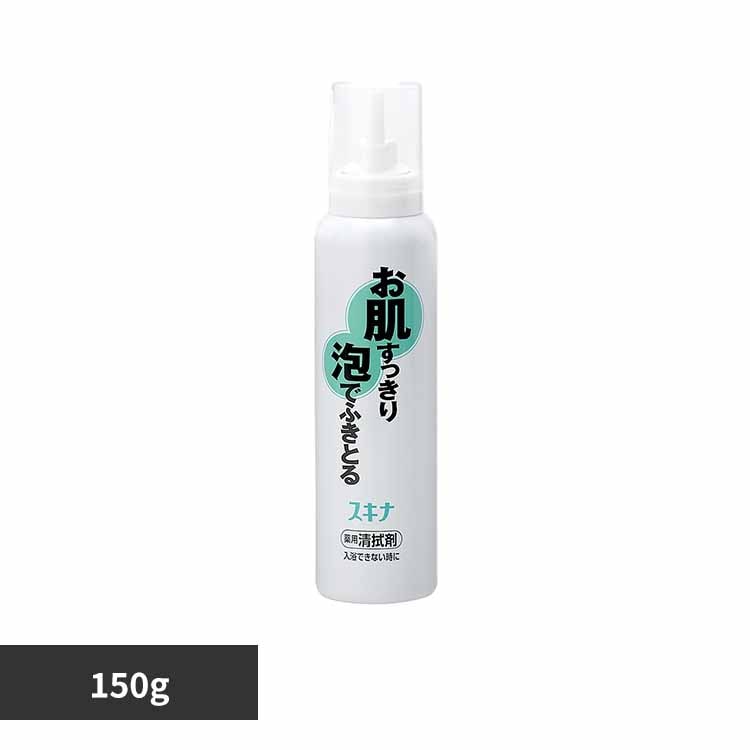 cwXPA XLi150g yvUZNgz