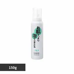 cwXPA XLi150g yvUZNgz