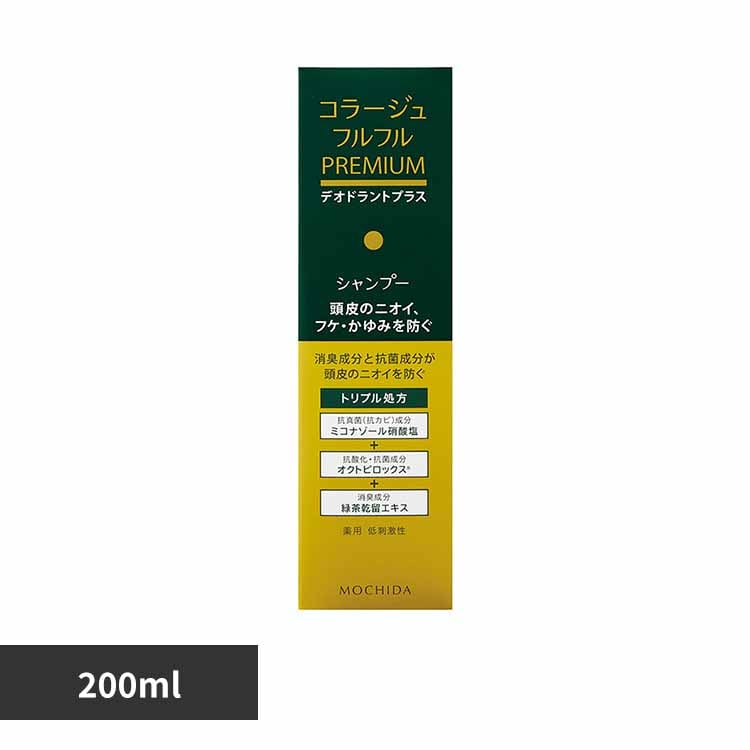 R[Wtt v~AVv[200ml yvUZNgz