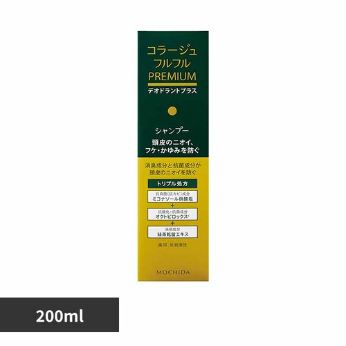 R[Wtt v~AVv[200ml yvUZNgz_0