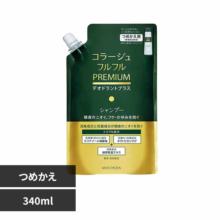 R[Wtt v~AVv[lւ340ml yvUZNgz