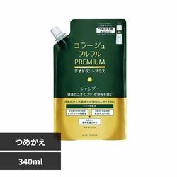 R[Wtt v~AVv[lւ340ml yvUZNgz