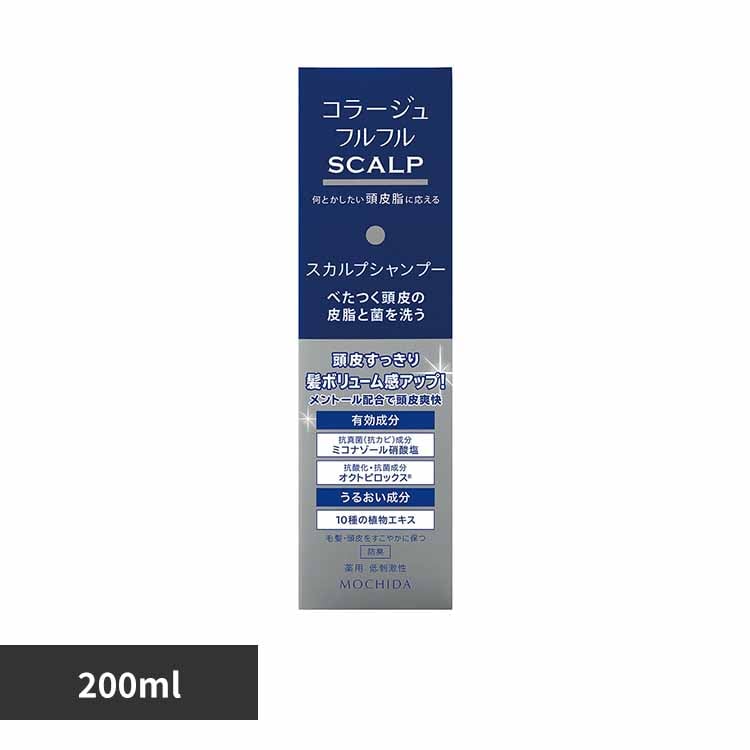 R[Wt XJvVv[200ml yvUZNgz