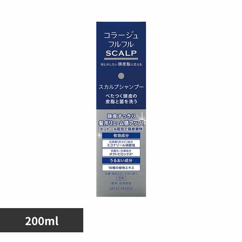 R[Wt XJvVv[200ml yvUZNgz_0