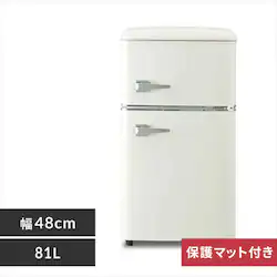 �①�� 81L ���g�� ���^ ��l��炵 2�h�A ��48cm PRR-082D-W �z���C�g+���ی�}�b�g