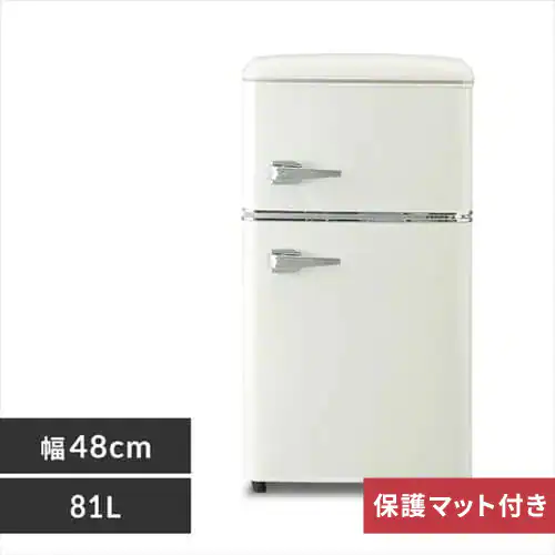 �ǉ����i�T���l�C��