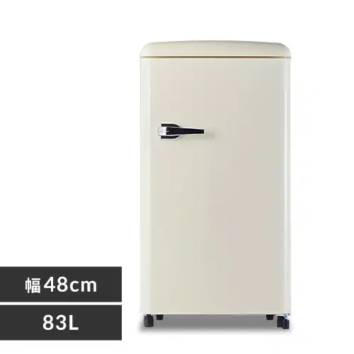 冷蔵庫・冷凍庫の通販│アイリスオーヤマ公式通販サイトアイリスプラザ