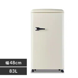 �①�� 83L ���g�� ���^ ��l��炵 2�h�A ��48cm PRR-081D-W �z���C�g+���ی�}�b�g