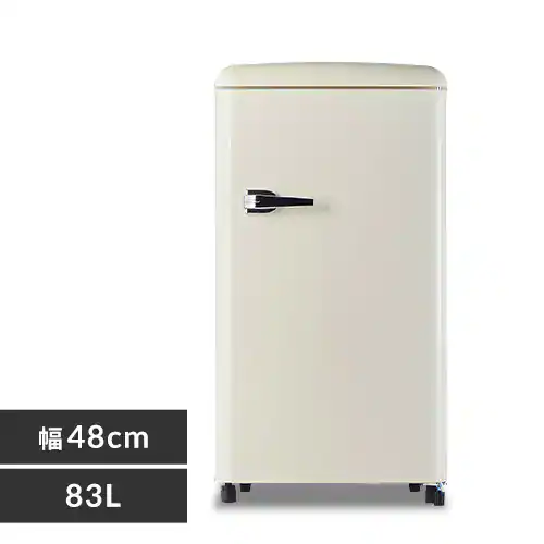 �①�� 83L ���g�� ���^ ��l��炵 2�h�A ��48cm PRR-081D-W �z���C�g+���ی�}�b�g_0