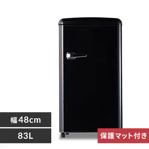 �ǉ����i�T���l�C��