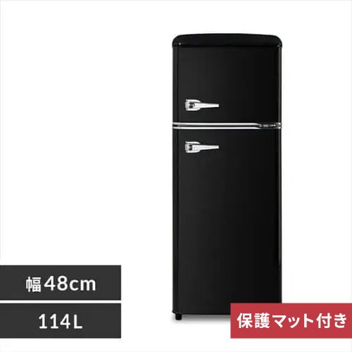 �①�� 114L ���g�� ���^ ��l��炵 2�h�A ��48cm PRR-122D-B �u���b�N+���ی�}�b�g_0