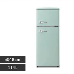 �①�� 114L ���g�� ���^ ��l��炵 2�h�A ��48cm PRR-122D-LG ���C�g�O���[��+���ی�}�b�g
