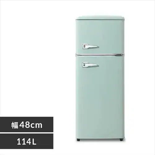 �①�� 114L ���g�� ���^ ��l��炵 2�h�A ��48cm PRR-122D-LG ���C�g�O���[��+���ی�}�b�g_0