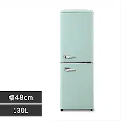 �①�� 130L ���g�� ���^ ��l��炵 2�h�A ��48cm PRR-142D-LG ���C�g�O���[��+���ی�}�b�g