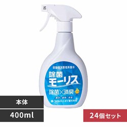 �X�F�ʏ� �y24�Z�b�g�z���ۃ�����X 400ML �{�� �y�v���U�Z���N�g�z