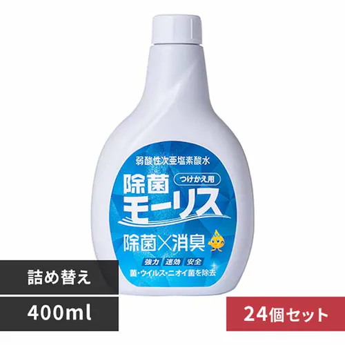 �X�F�ʏ� �y24�Z�b�g�z���ۃ�����X 400ML �������p �y�v���U�Z���N�g�z_0