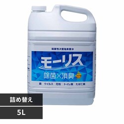 �X�F�ʏ� ���[���X 5L �y�v���U�Z���N�g�z