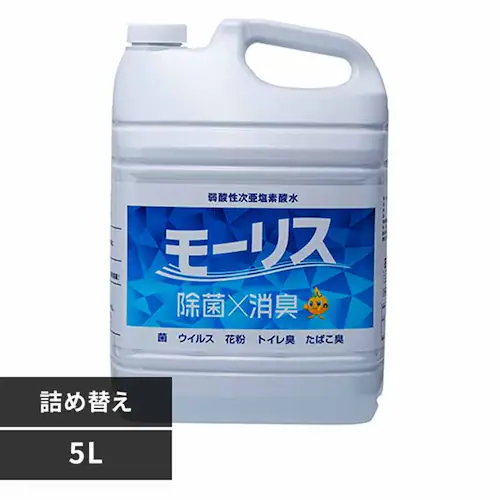 森友通商 モーリス 5L 【プラザセレクト】_0