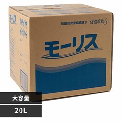 �X�F�ʏ� ���[���X 20L �y�v���U�Z���N�g�z