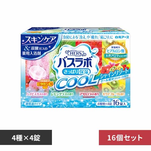 �����A�[�X �y16�Z�b�g�z�o�X���{�N�[�� �V���C�����]�[�g�A�\�[�g�P�U�� �y�v���U�Z���N�g�z_0