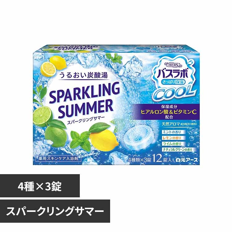 �����A�[�X �g�d�q�r�o�X���{�N�[�� �P�Q�� �X�p�[�N�����O�T�}�[�y�v���U�Z���N�g�z