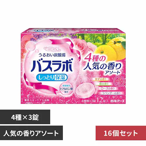 白元アース 【16個セット】HERSバスラボ 12錠入 4種の人気の香りアソート【プラザセレクト】_0