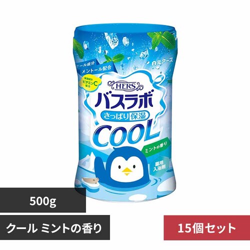 �����A�[�X �y15�Z�b�g�z�g�d�q�r�o�X���{ 500g �N�[���~���g�̍���y�v���U�Z���N�g�z_0