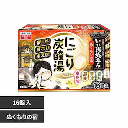 �����A�[�X �������������ɂ���Y�_�� �P�U���� �ʂ�����̏h�y�v���U�Z���N�g�z