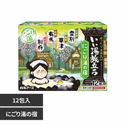 �����A�[�X ������������ �P�Q��� �ɂ��蓒�̏h