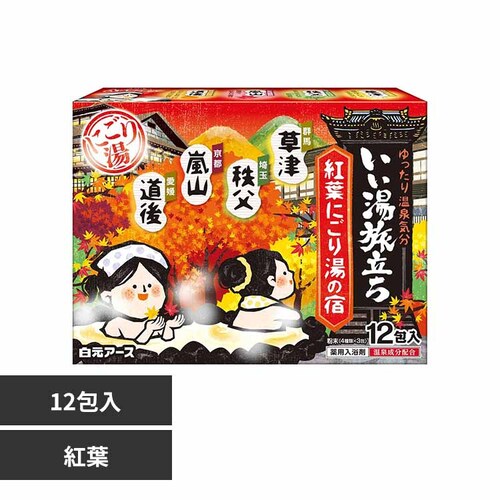 �����A�[�X ������������ �P�Q��� �g�t�ɂ��蓒�̏h_0