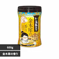 �����A�[�X �������������{�g���ɂ��蓒 600g ���؍҂̍���