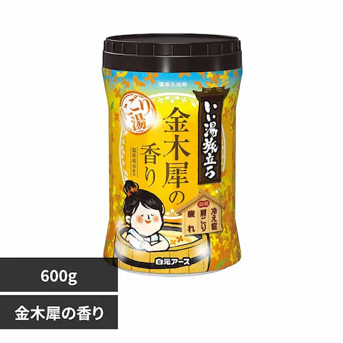 白元アース いい湯旅立ちボトルにごり湯 600g 金木犀の香り【プラザセレクト】_0
